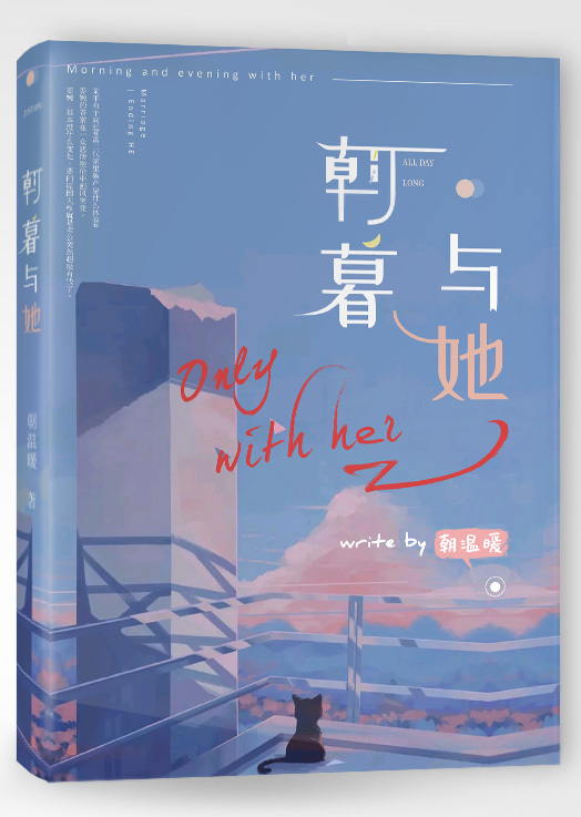 人人添小说